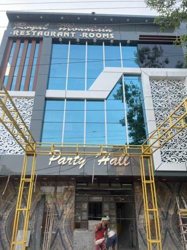 Hotel Royal Mountain
