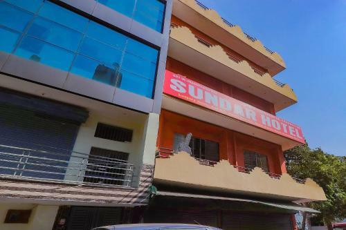 Oyo Flagship 83388 Sunder Hotel