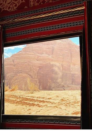 Wadi Rum Watch The Stars