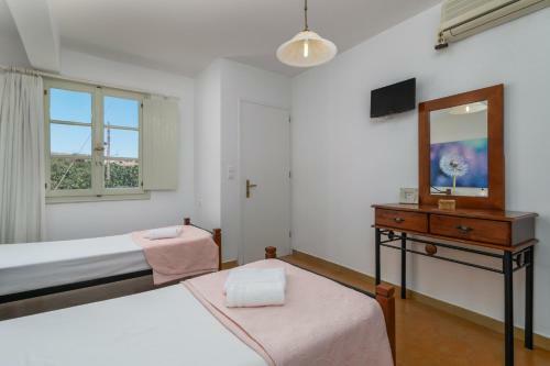 Apartamento Areti's Milos Guesthouses