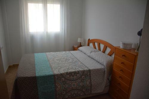 Apartamento Arenales Beach