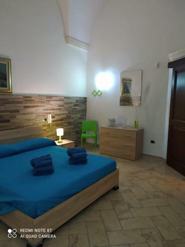 Apartamento La Casa Nel Borgo