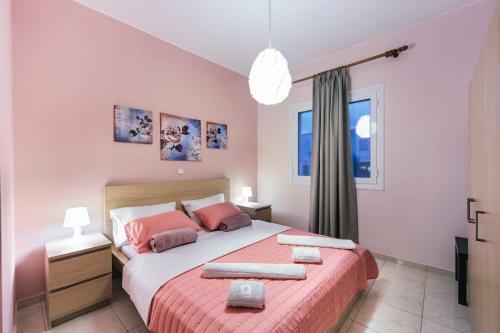 Omega Comfy Apartments