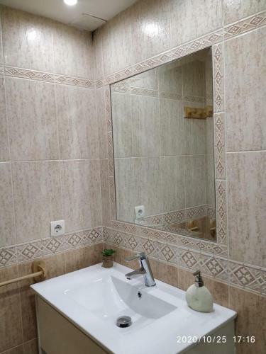 Apartamento Slalom Erb Alojamientos