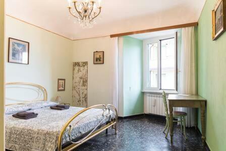Apartamento Le Finestre Sul Mare
