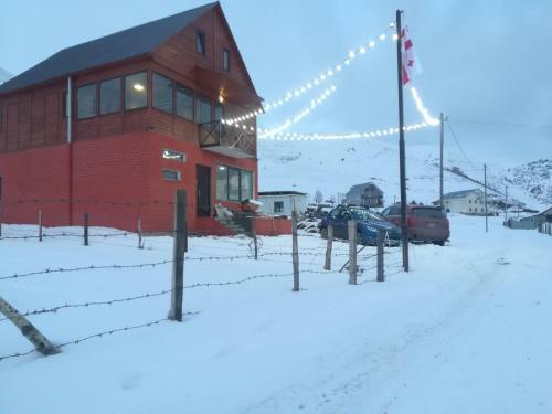 Family Hotel Mtamta