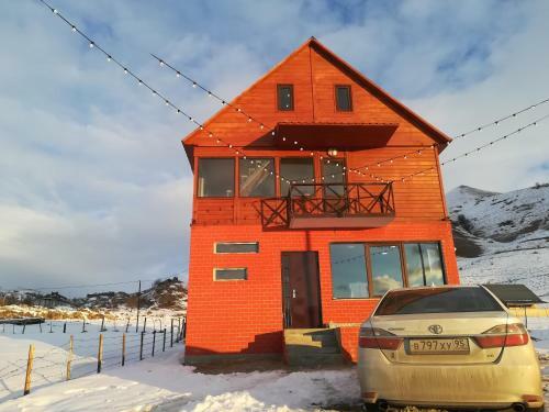 Family Hotel Mtamta
