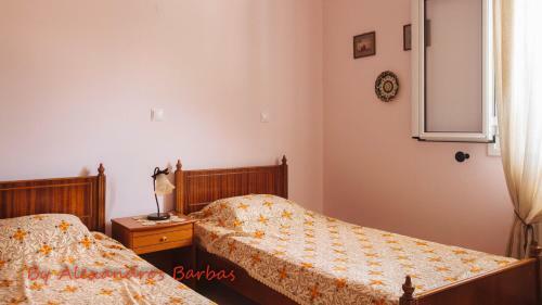 Apartamento Bourikos House Corfu