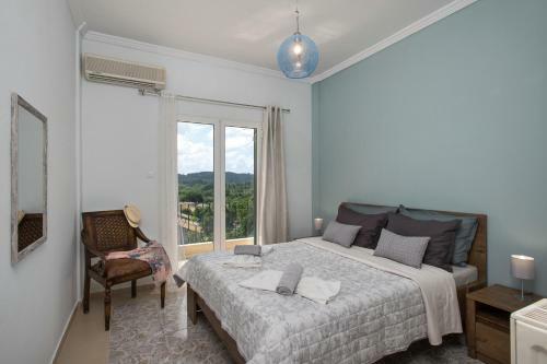 Apartamento Pame Yianni!