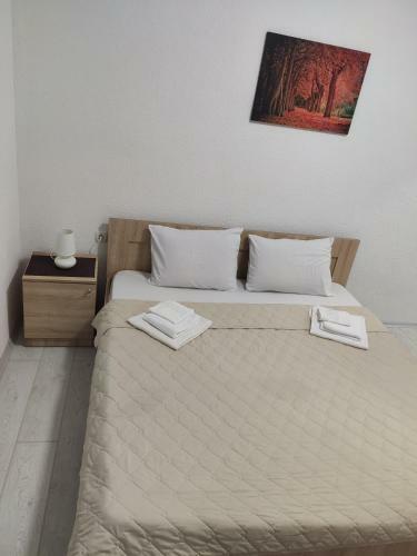 Apartamento Rooms Ivanovi