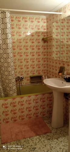Marianna's Cozy Apartment