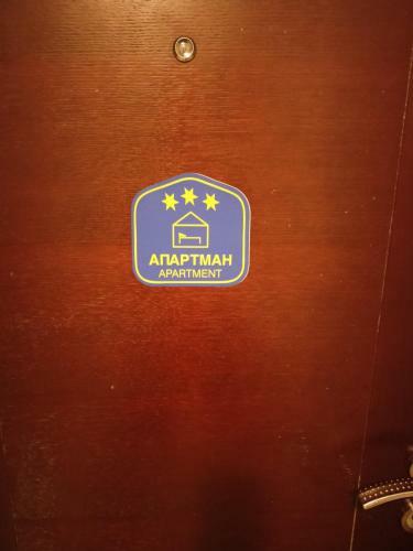 Apartman Romansa