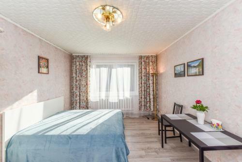Hostal Forest