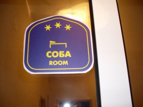Apartamento Vila Fontana - Sobe