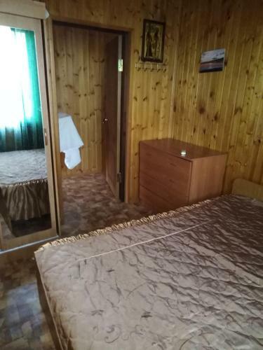 Hostal ? ????