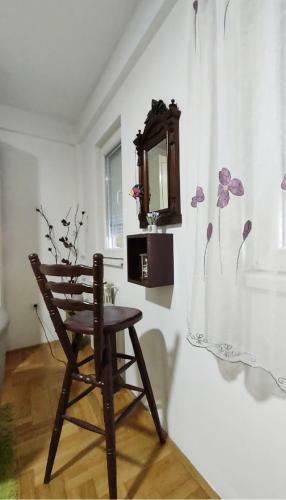 Apartman Luna - Stan Na Dan