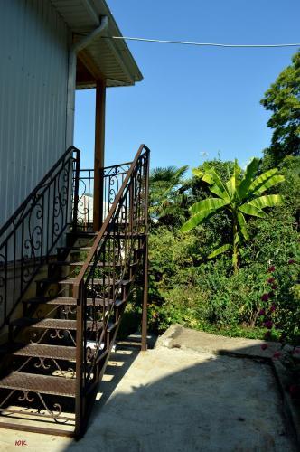 Hostal Guest House On Kabardinskaya 107
