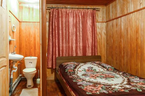 Hostal ?????