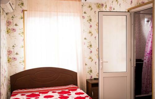 Hostal ???????? ??? ????