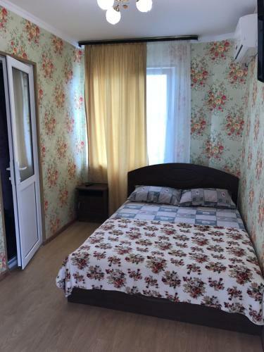 Hostal ???????? ??? ????