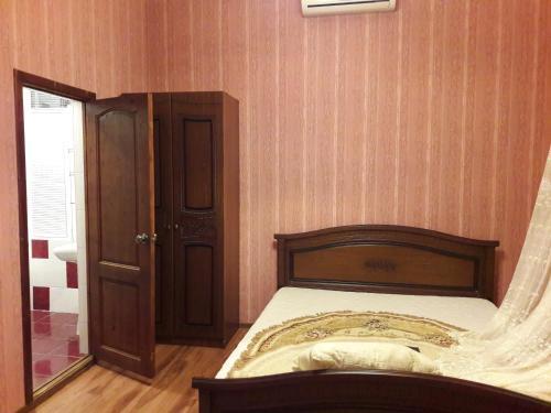 Hostal Guest House On Ardzinba 215
