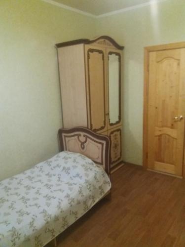 Hostal ???????? ??? ????