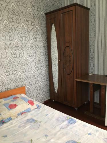 Hostal Uyut Guest House