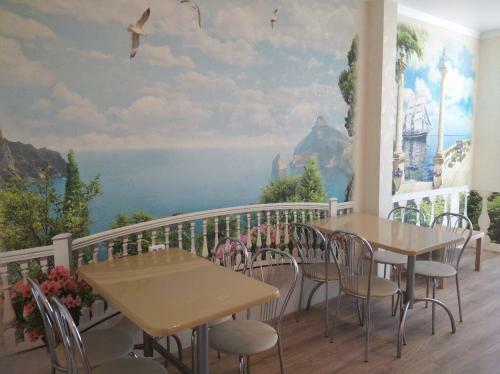 Hostal Guest House Polet Chayki