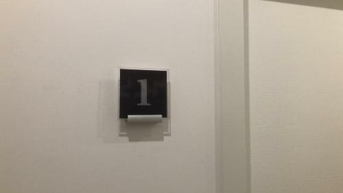 Hostal Il Posto Accanto
