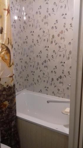 Apartamento Avotu And Stabu Silent Flat F1