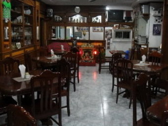 Hotel Thepparat Lodge Krabi