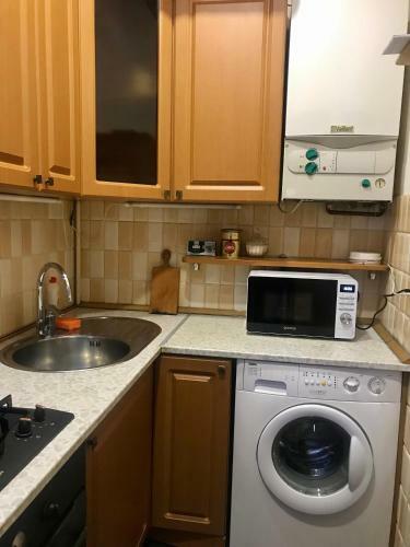 Family Apartment Near The University