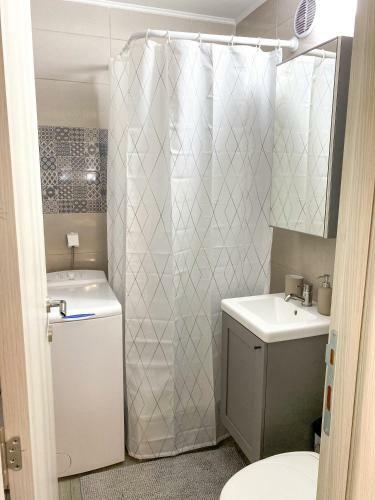 Shakespeare Apartment Novi Sad
