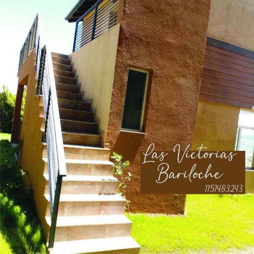 Apartamento Las Victorias Bariloche
