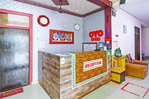 Collection O 83142 Hotel Hari Om Inn