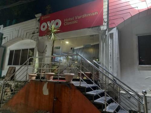 Hotel Shree Vardhman Classic