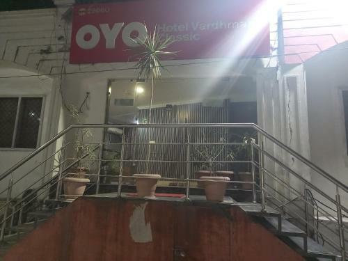 Hotel Shree Vardhman Classic
