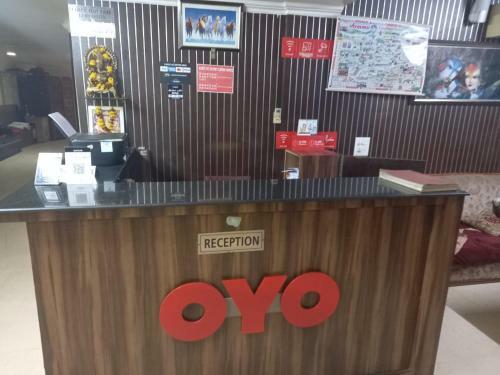 Hotel Shree Vardhman Classic