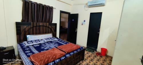 Hostal Guru Kripa Guest House
