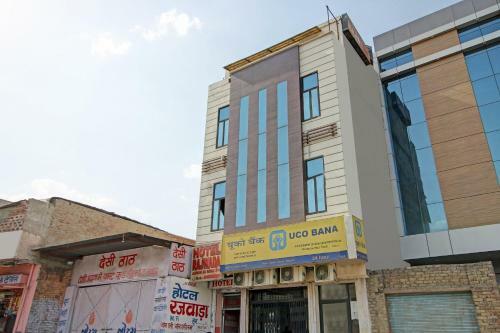 Oyo 41443 Hotel Rajwada Inn