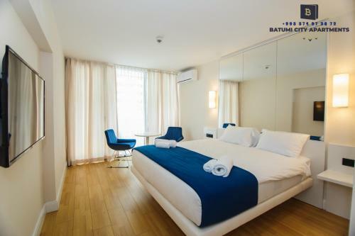 Batumi City Apartments