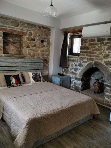 Bed & Breakfast Paparuna But?k Otel