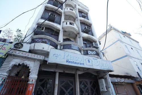 Shubh Hotel By Wb Inn, Kanpur