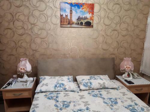 Hotel Saydam Otel