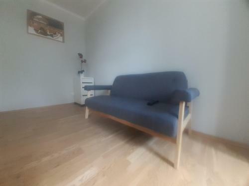 Apartament Discreet Kielce