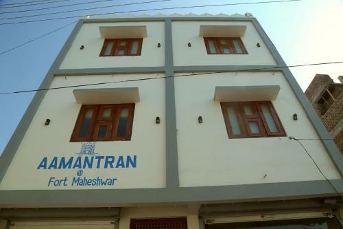 Hotel Aamantran@fortmaheshwar