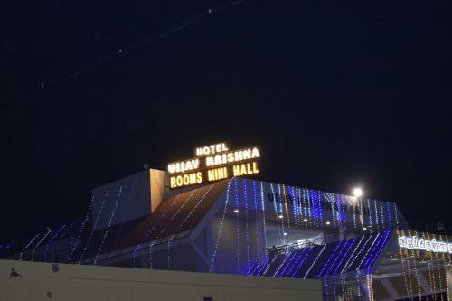 Hotel Vijay Krishna Mahal