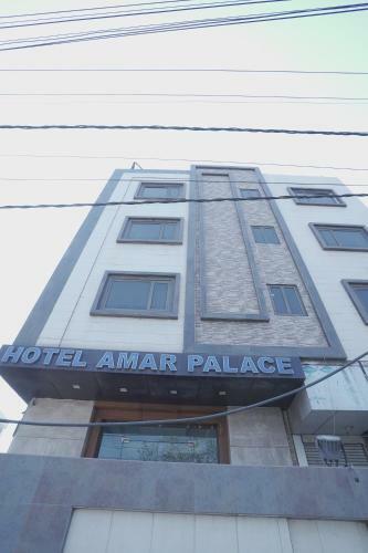 Hotel Amar Palace By Wb Inn