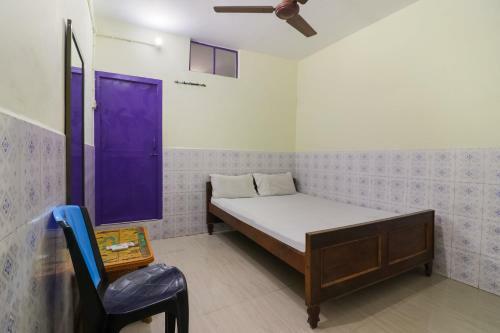 Hotel Spot On 46580 Laxmi Atithi Bhawan