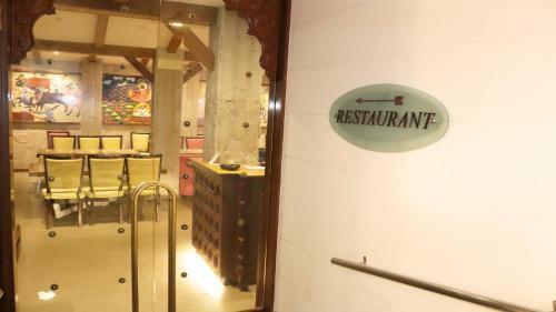 Hotel Vrinda Nathdwara